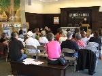 ExMachina @ Barnes and Noble Bookstore - Hollywood, The Grove - July 2008